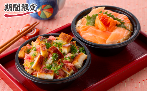 ちらし寿司2種食べ比べ（サーモン・鰻）　1パック