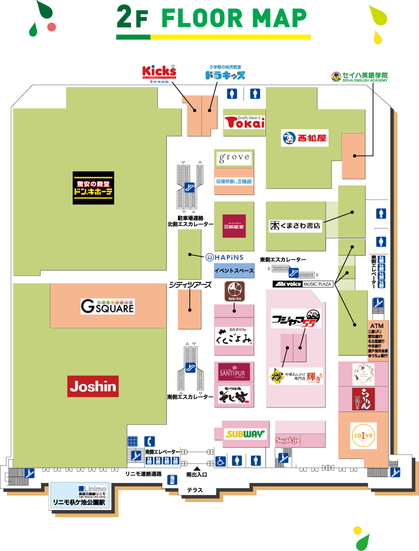 2F FLOOR MAP