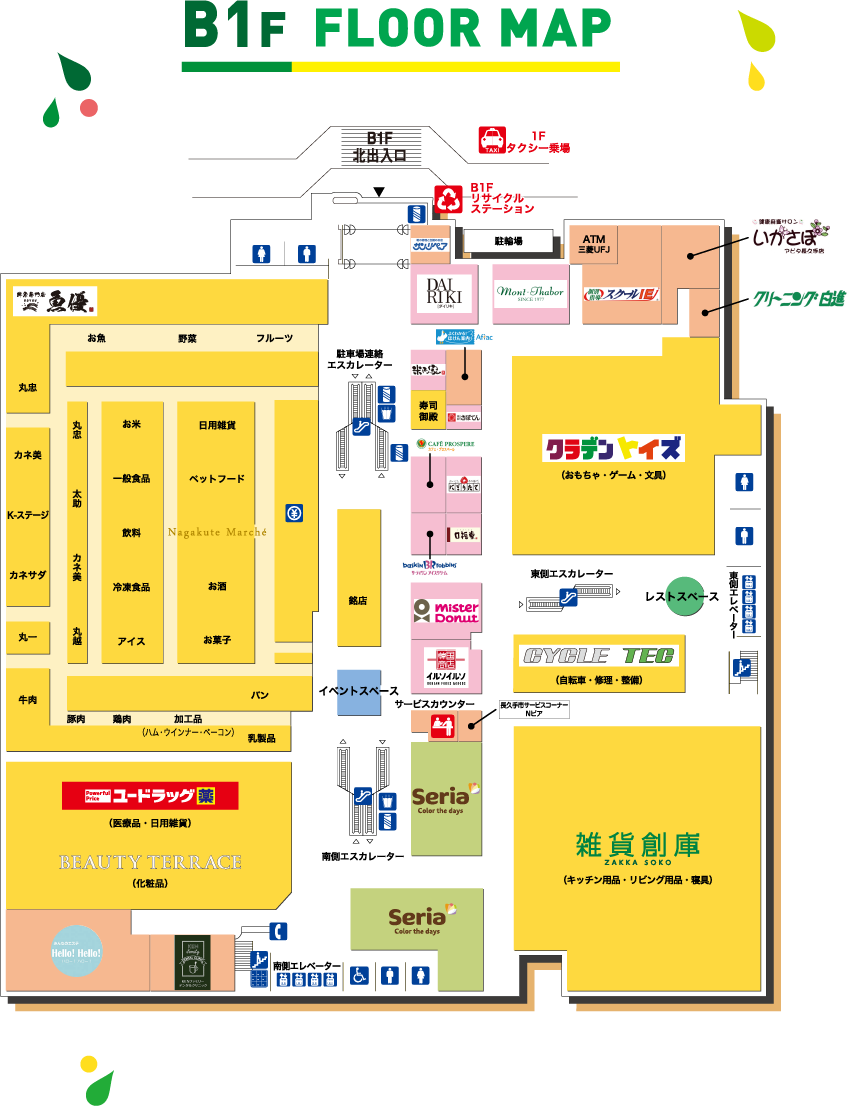 B1F FLOOR MAP