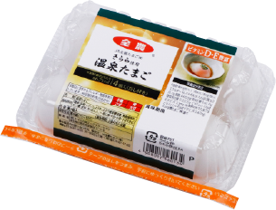 きらら温泉卵4個入り