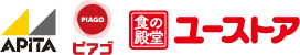 アピタ・ピアゴ・ユーストアのロゴ