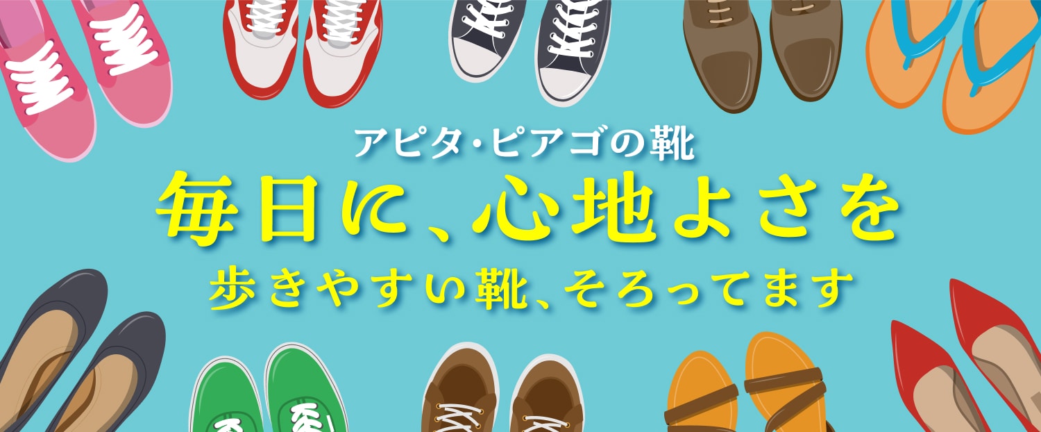 PPIHのトラベルキャリーであなあたの度の6つのお困りごとを解決！