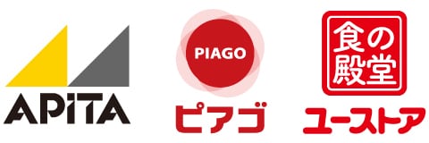 APITA・PIAGO・U-STORE